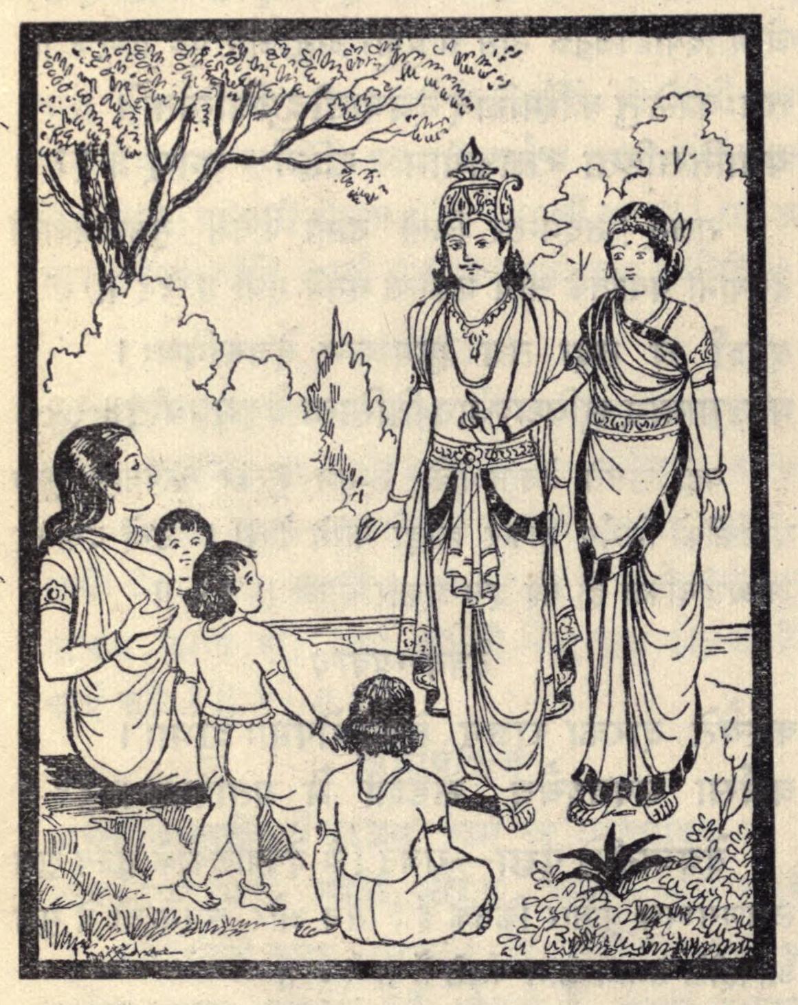Devayani standing besides Yayati, questions Sharmishtha