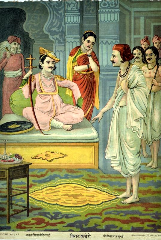 Pandava-s sought refuge at Virata's palace